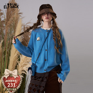 毛衣女2026春秋新款 仿羊绒蓝色甜美内搭 口袋萌宠绣花开衫 妖精