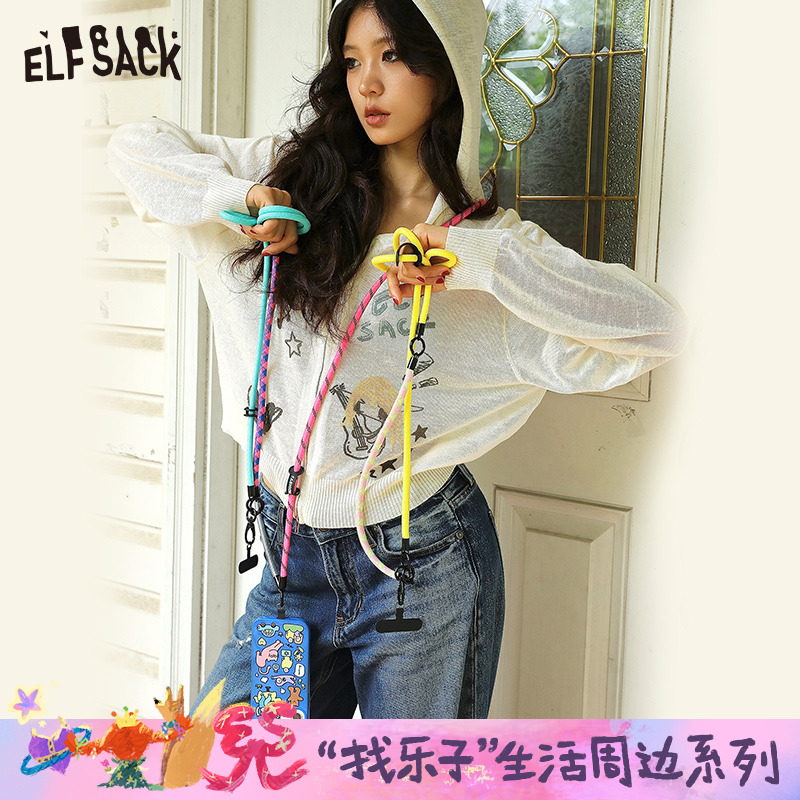 妖精的口袋三合一手机挂绳