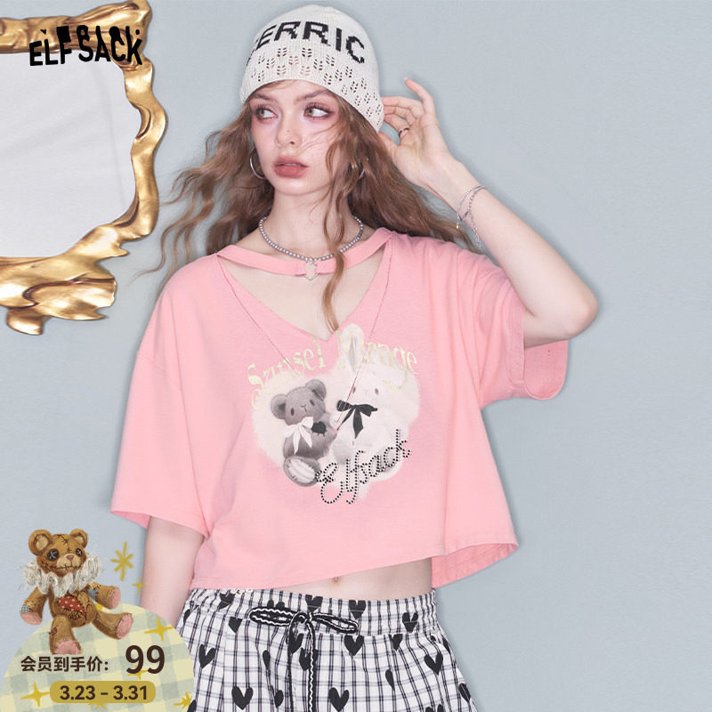妖精的口袋小熊印花挂脖短袖t恤女2025年夏季新款设计感宽松短款