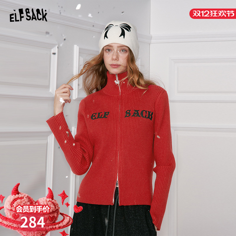 妖精的口袋高领字母针织开衫