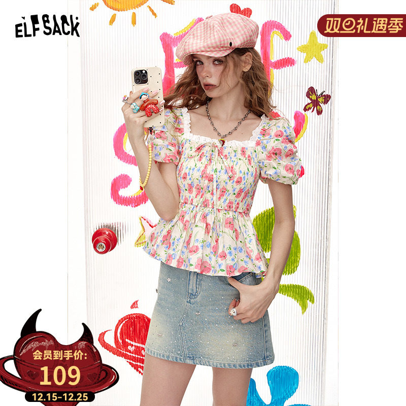 妖精的口袋碎花修身方领雪纺衫女2025年夏季新款设计感度假风短袖