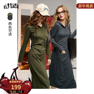 连衣裙女2025年秋冬新款 连帽长袖 显瘦休闲裙子 口袋复古修身 妖精