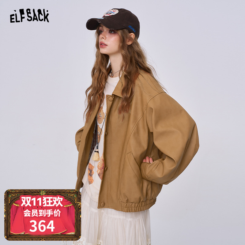 妖精的口袋【焦糖可颂】皮衣外套