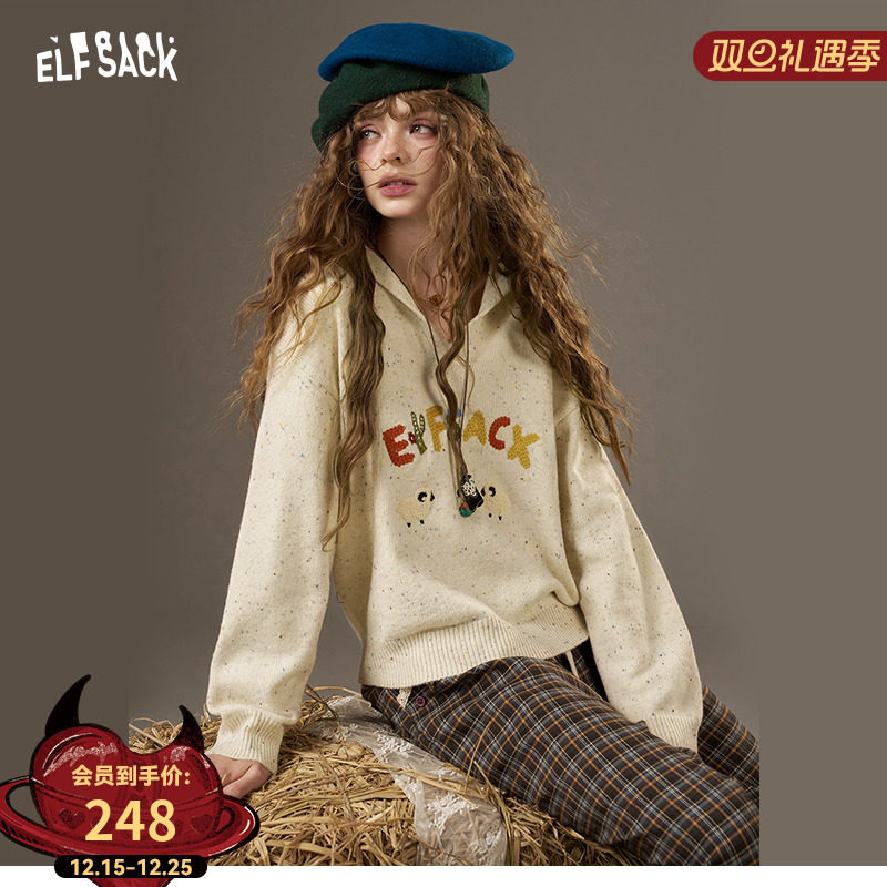 妖精的口袋【玩得开心】毛衣