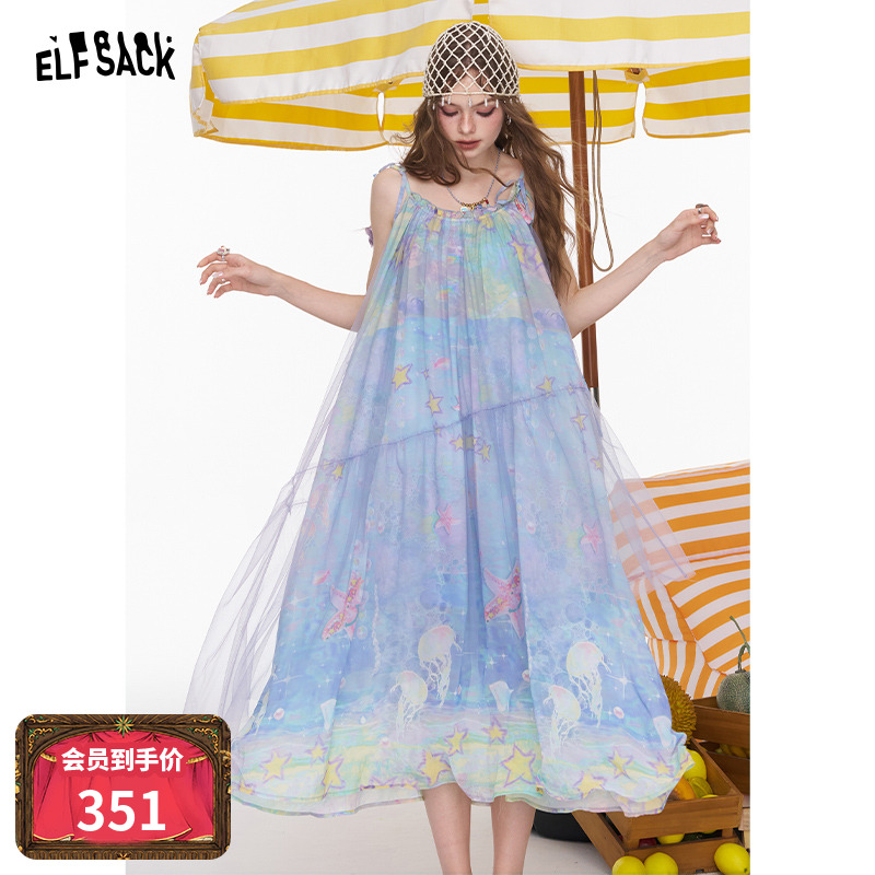 妖精的口袋原创满印网纱吊带裙