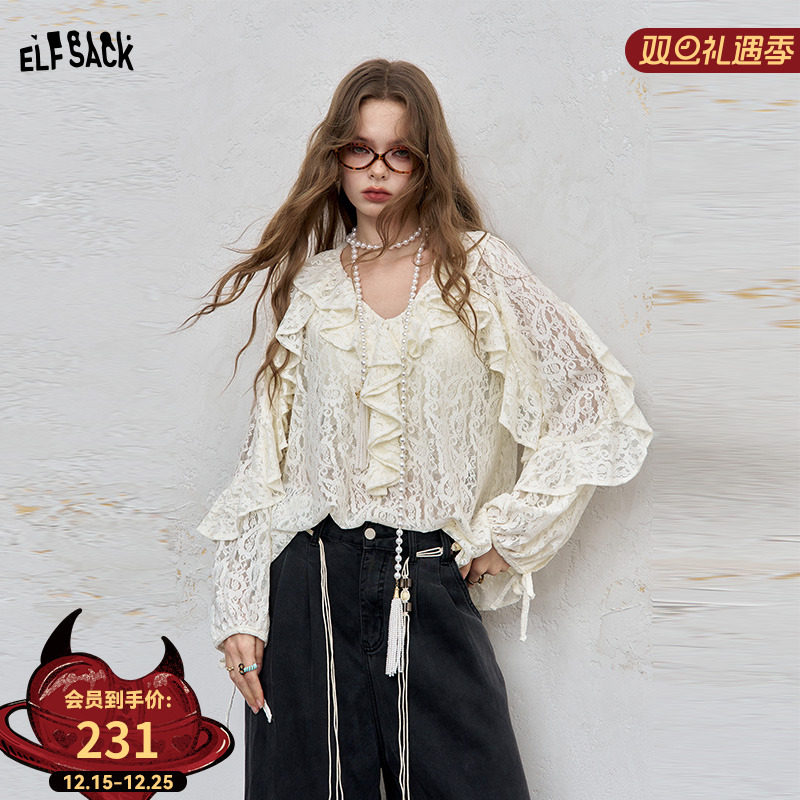 妖精的口袋法式荷叶边蕾丝雪纺衫女2025年秋季新款甜美气质上衣