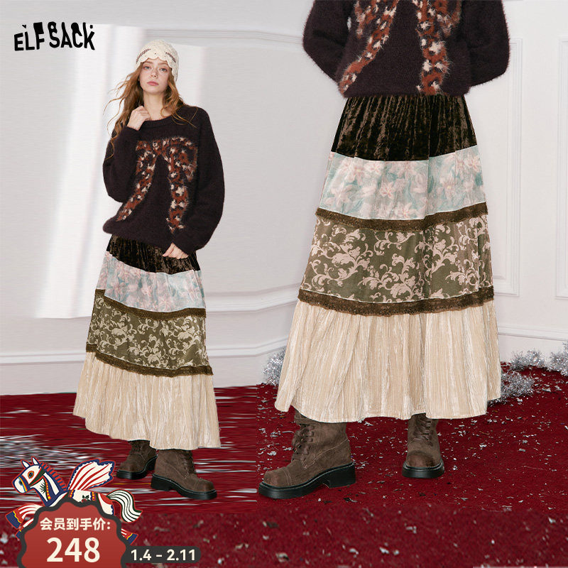 妖精的口袋复古宫廷风丝绒拼接半身裙女2025年冬季新款中长款裙子