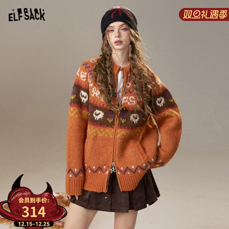 妖精的口袋费尔岛小羊提花圣诞毛衣女2025秋冬新款复古橘色厚外套