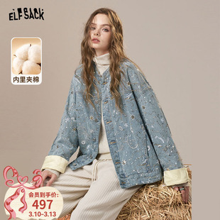 妖精的口袋重工亮片刺绣牛仔棉衣外套女2026年冬季新款新中式棉服
