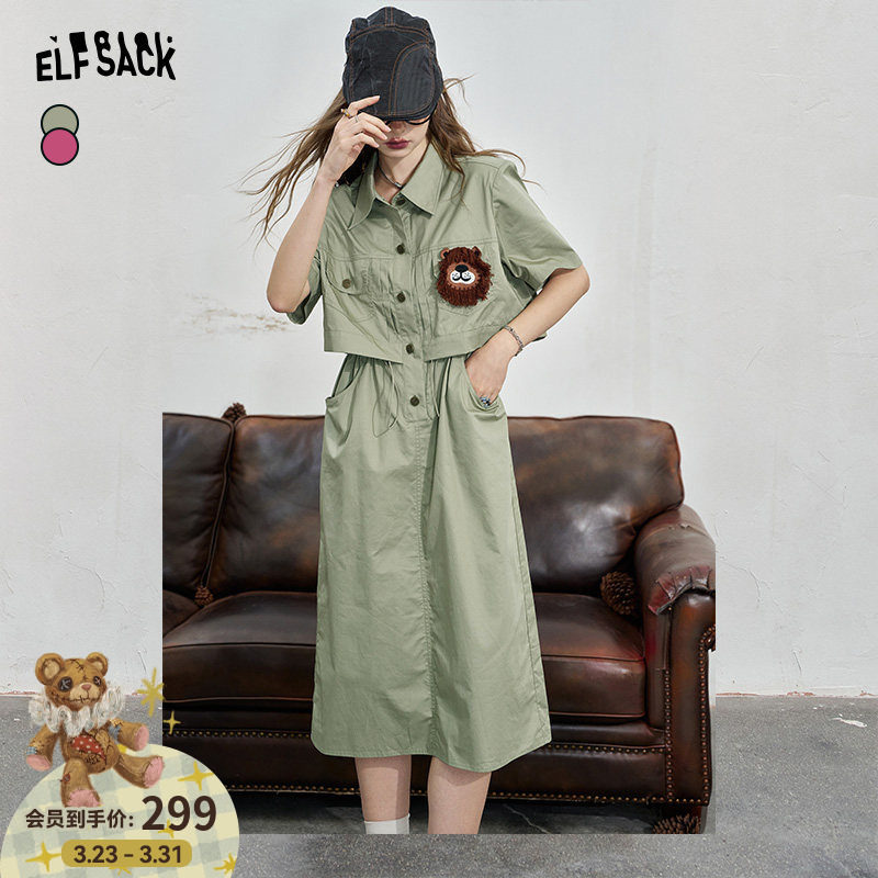 妖精的口袋工装风衬衫连衣裙女2026年夏季新款收腰显瘦小个子裙子