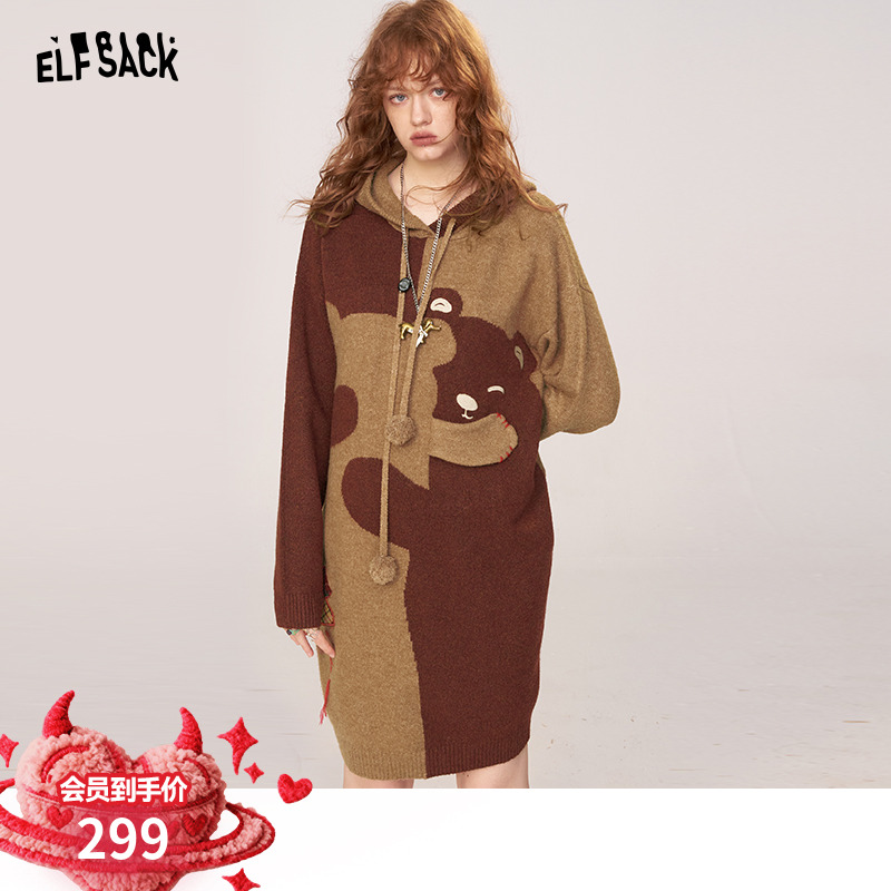 妖精的口袋【我要熊抱】连衣裙