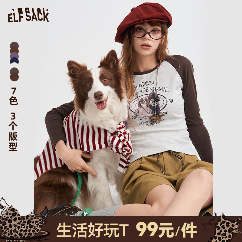 妖精的口袋印花插肩长袖t恤图片