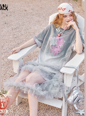 妖精的口袋兔子印花灰色网纱拼接连衣裙女2026夏季新款度假风裙子