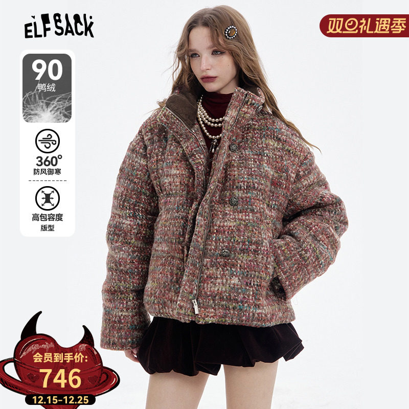 妖精的口袋彩色小香风短款羽绒服女2025冬季新款面包服保暖厚外套