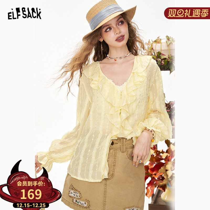 妖精的口袋法式v领荷叶边雪纺衫女2025年早秋新款甜美设计感上衣