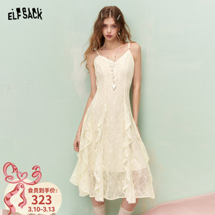 妖精的口袋白色重工蕾丝甜美连衣裙女26春夏新款高级感度假吊带裙