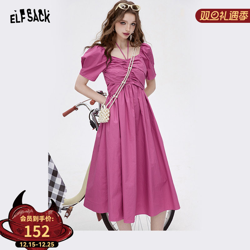 妖精的口袋法式泡泡袖粉色连衣裙女2025年春夏新款收腰显瘦公主裙