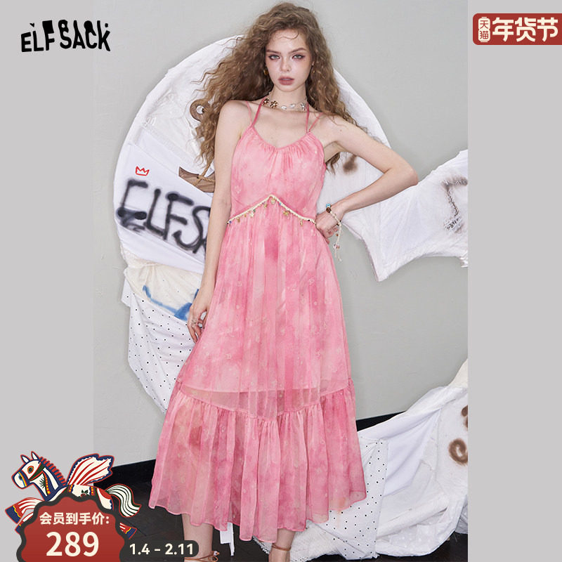 妖精的口袋晕染雪纺挂脖吊带连衣裙女2025年夏季新款度假风长裙子,女装/女士精品,连衣裙,淘宝优惠券,粉丝福利购,淘宝优惠卷
