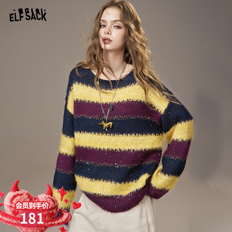 妖精的口袋【直来直往】毛衣