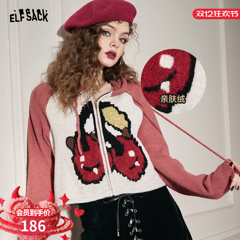 妖精的口袋插肩樱桃连帽针织开衫