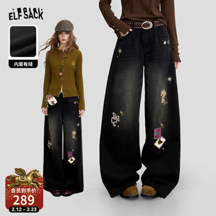 妖精的口袋复古贴布刺绣加绒牛仔裤女2025年秋冬新款休闲阔腿裤子
