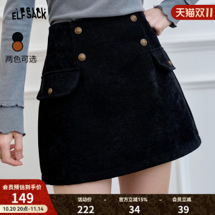 妖精 美拉德学院a字短裙子 口袋复古棕色半身裙女2025年秋冬新款
