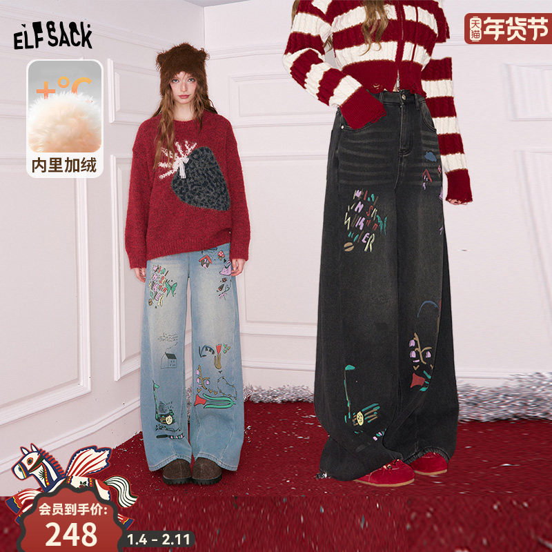 妖精的口袋手绘涂鸦印花加绒牛仔裤女2025年冬季新款显瘦阔腿裤子,女装/女士精品,牛仔裤,淘宝优惠券,粉丝福利购,淘宝优惠卷