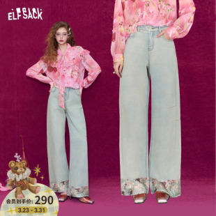 阔腿直筒裤 女2026春新款 子 口袋蕾丝印花拼接浅色高腰牛仔裤 妖精