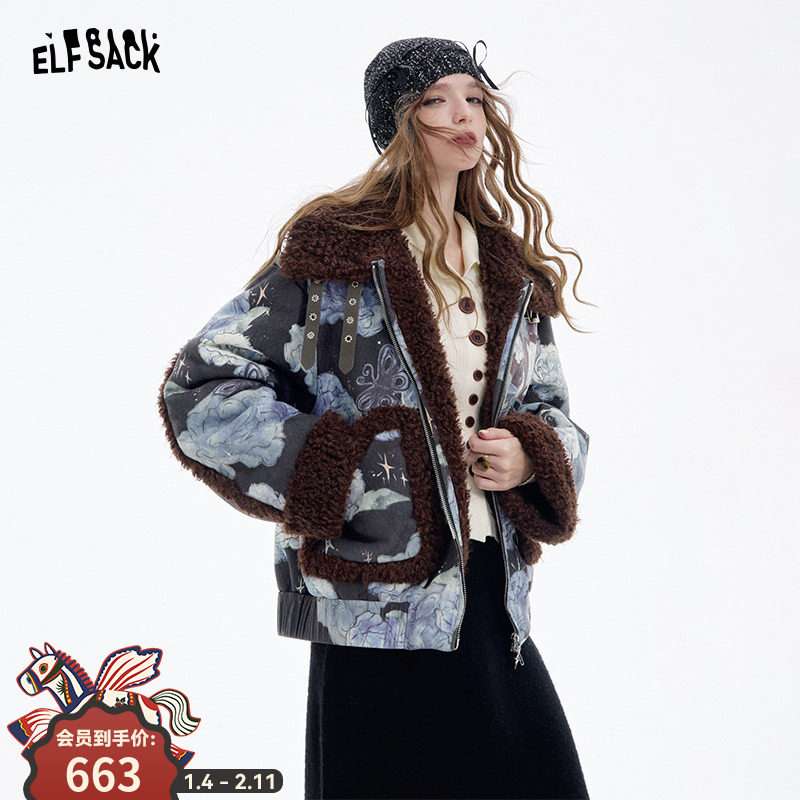 妖精的口袋复古印花皮毛一体短款毛呢外套女2025冬新款小个子保暖