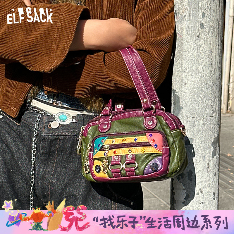 妖精的口袋复古撞色软皮中古包女25年新款个性设计感单肩斜挎包