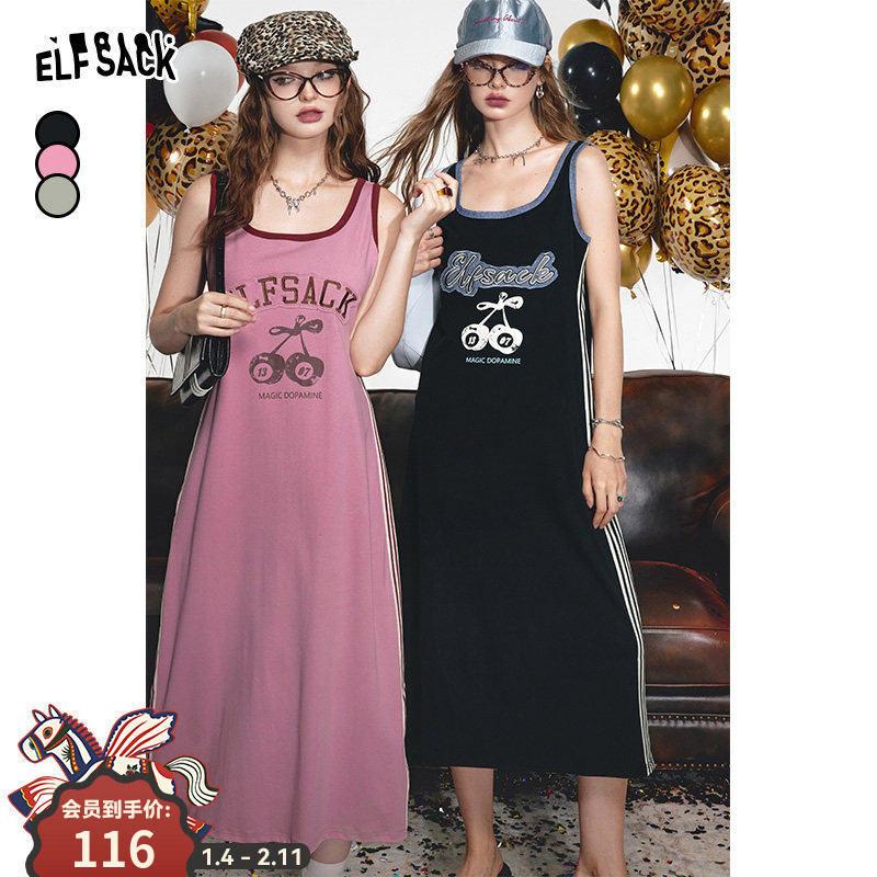 妖精的口袋撞色印花吊带连衣裙女2025年夏季新款小个子显瘦背心裙