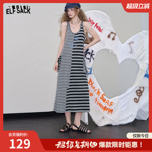 妖精 休闲背心裙子 口袋撞色条纹吊带t恤连衣裙女2025年夏季 新款