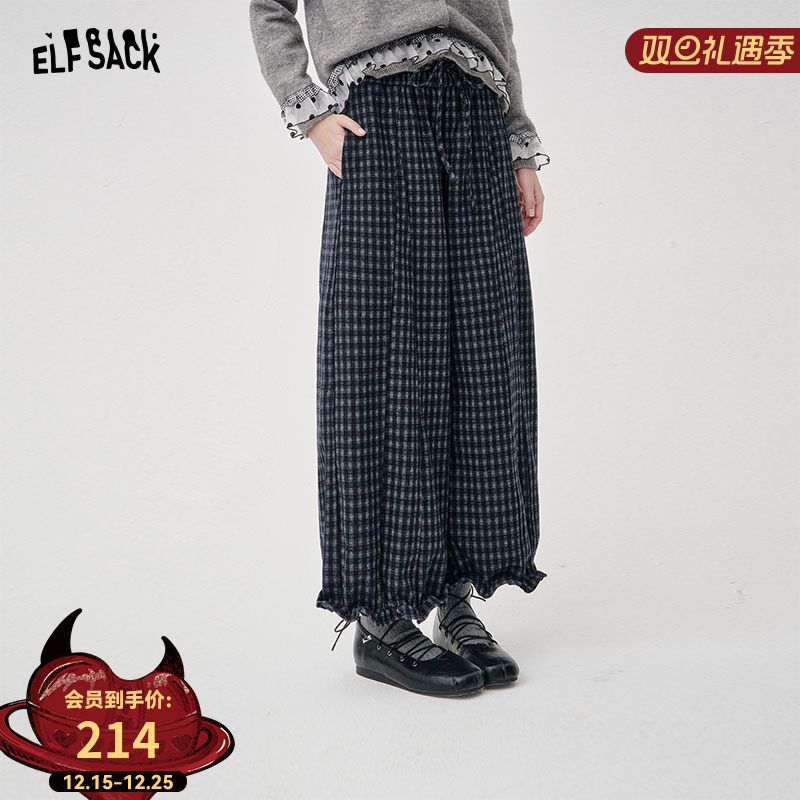 妖精的口袋复古格子阔腿裤女2025年秋冬新款慵懒松弛宽松休闲裤子