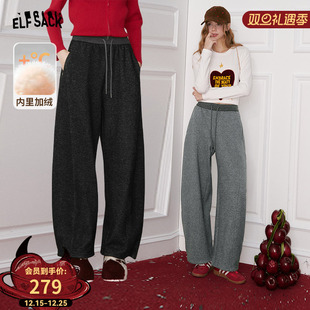 口袋灰色加绒阔腿裤 休闲裤 子女2025年冬季 显瘦直筒裤 新款 妖精