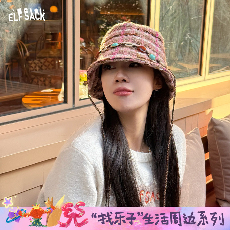 妖精的口袋小香风复古串珠渔夫帽女2025年新款显脸小百搭文艺盆帽