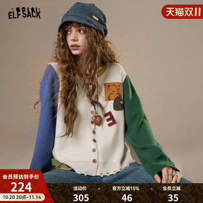 妖精的口袋【威尔士情书】毛衣