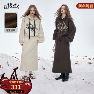 韩系一整套装 新款 口袋原创印花卫衣半身裙两件套女2025冬季 妖精