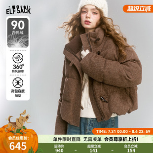 短款 新款 保暖面包服 口袋90白鸭绒美拉德羽绒服女2024年冬季 妖精