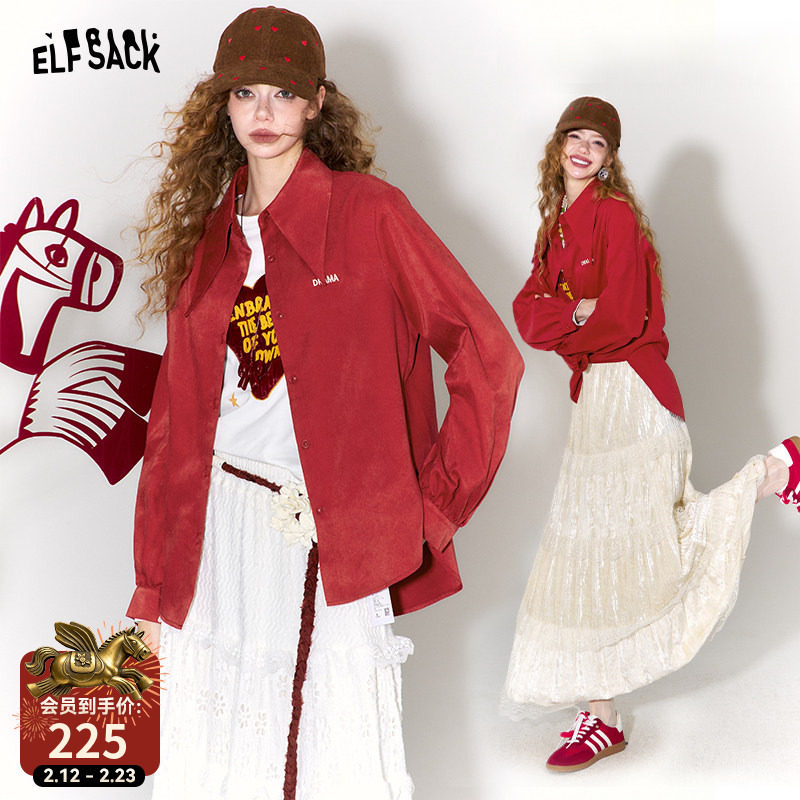 妖精的口袋尖领红色桃皮绒衬衫外套女2026年早春新款甜美百搭上衣