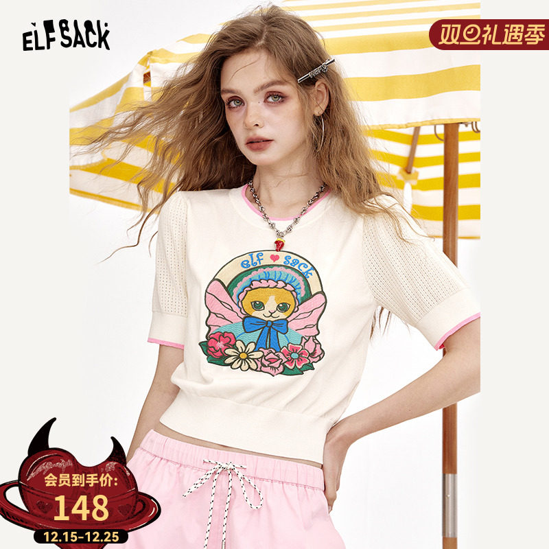 妖精的口袋米白色猫咪短袖针织衫女2025年夏季新款设计感薄款上衣