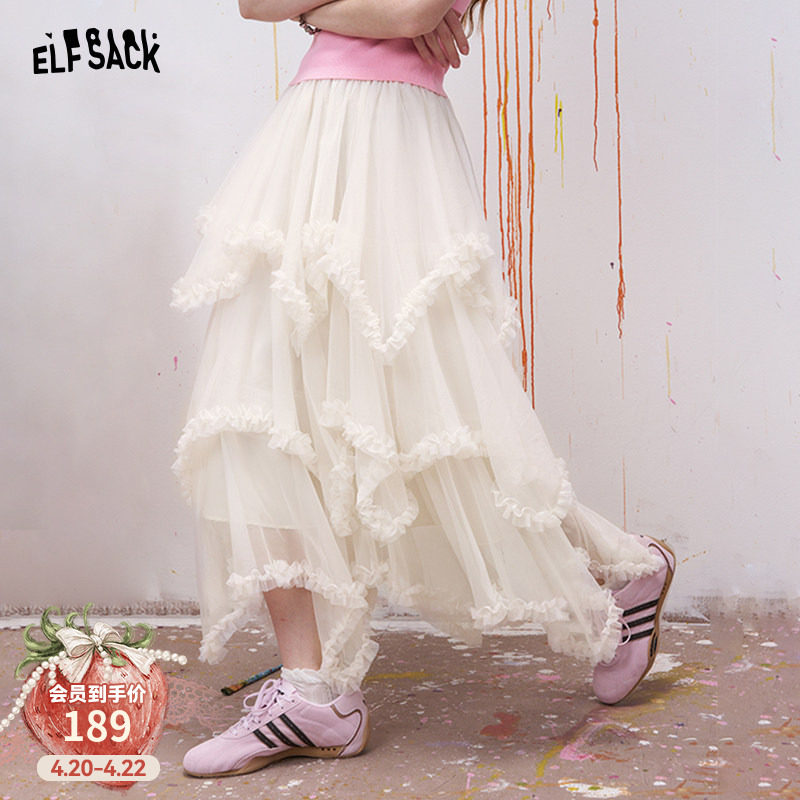妖精的口袋重工多层白色网纱半身裙女2026年春夏新款甜美度假长裙