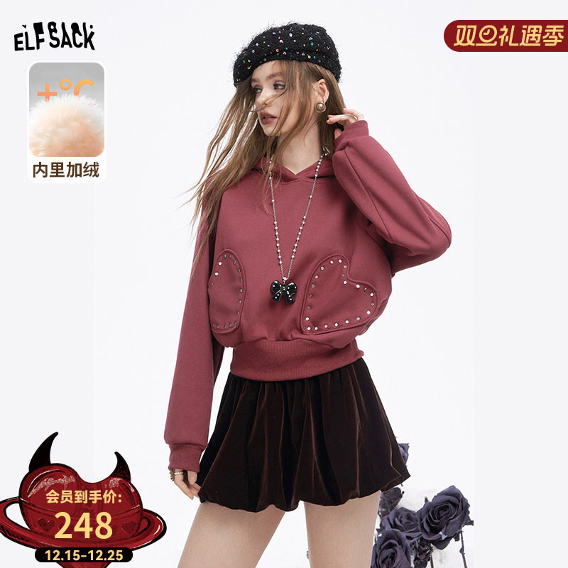 妖精的口袋铆钉连帽加绒卫衣女2025年冬新款圣诞穿搭短款红色上衣