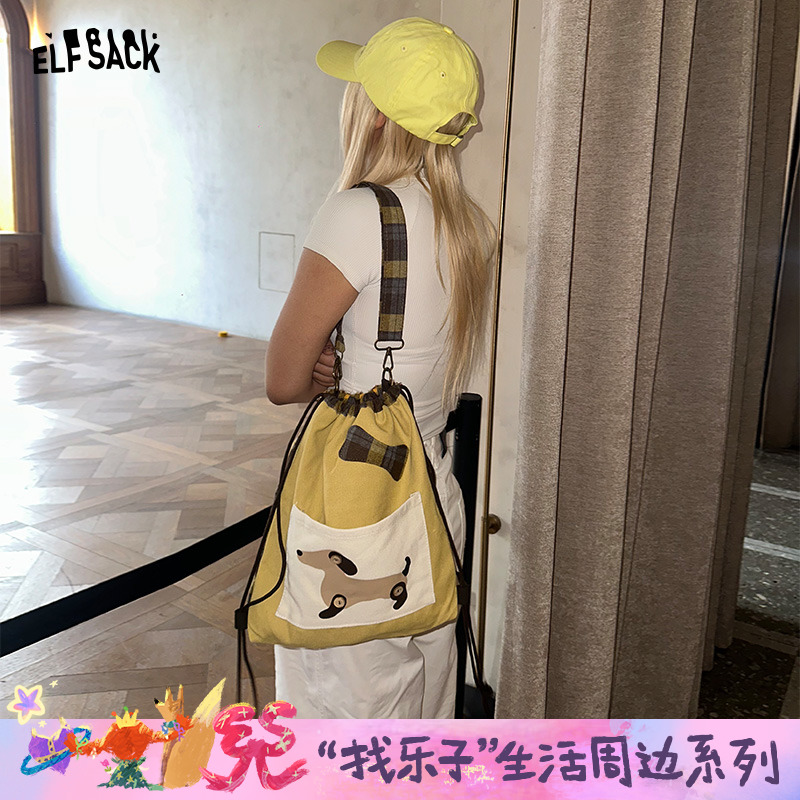 妖精的口袋腊肠狗格纹拼接束口包