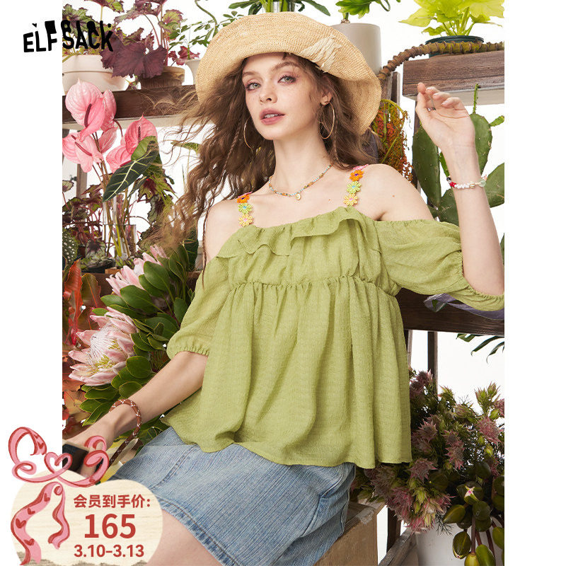 妖精的口袋吊带露肩雪纺衫女2025年夏季新款甜美度假风小众上衣