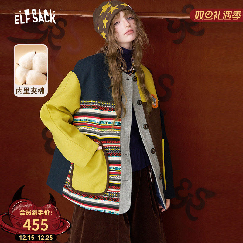 妖精的口袋费尔岛拼接夹棉短款仿毛呢外套女2025冬季新款加厚休闲