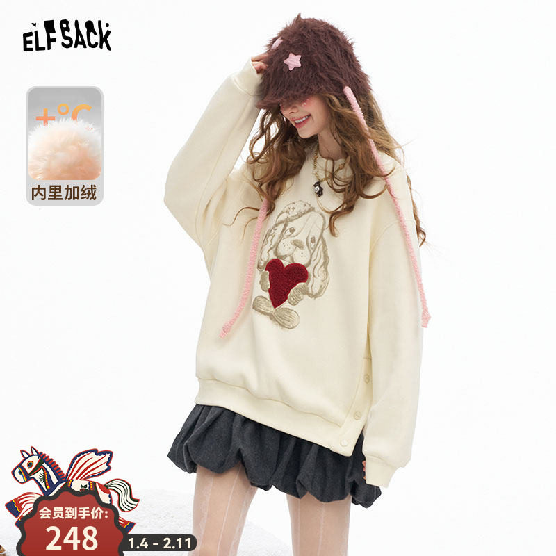 妖精的口袋小狗印花圆领加绒卫衣女2025年冬季新款慵懒风宽松上衣