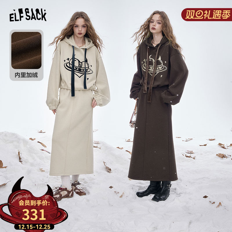 妖精的口袋原创印花卫衣半身裙两件套女2025冬季新款韩系一整套装