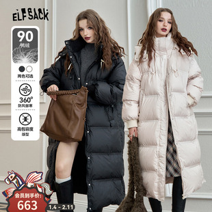 妖精的口袋黑色亮面连帽长款羽绒服女2025年秋冬新款宽松保暖外套