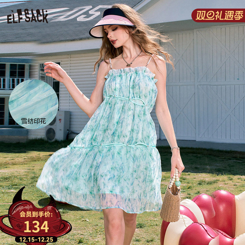 妖精的口袋蓝色印花雪纺吊带连衣裙女2025年夏季新款显瘦甜美裙子