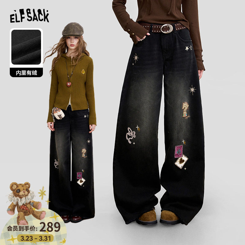 妖精的口袋复古贴布刺绣加绒牛仔裤女2026年秋冬新款休闲阔腿裤子